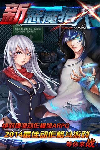 �¶�ħ����v2.1.5