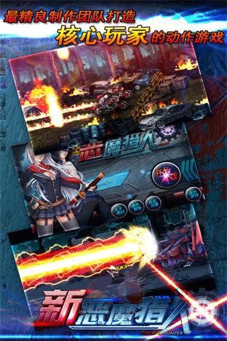 �¶�ħ����v2.1.5