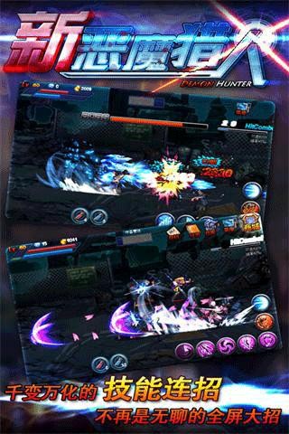 �¶�ħ����v2.1.5