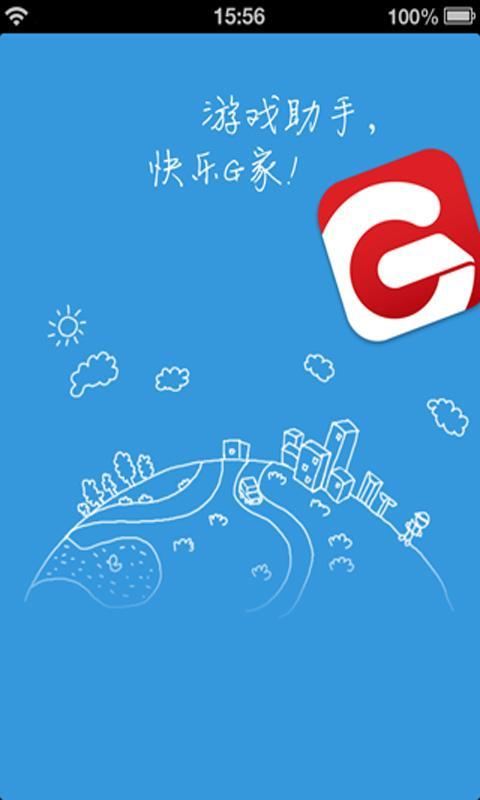G���ֻ���v9.5.6