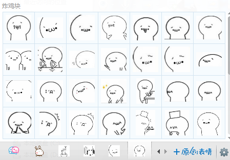 ը�����qq����34P
