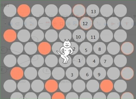 围住神经猫电脑版下载1.0 官方版