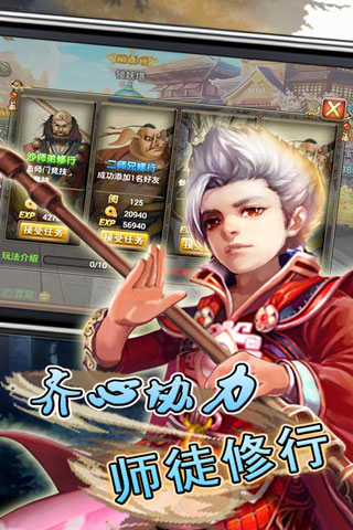 ������˫v2.1.9
