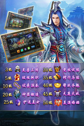 ������˫v2.1.9
