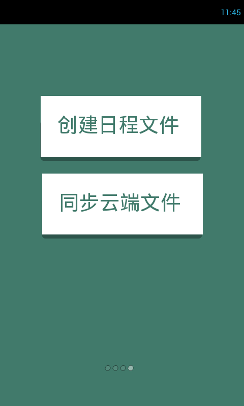 TimeNoteʱ��ʼ�v1.08