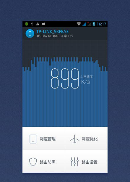 TimeNoteʱ��ʼ�v1.08