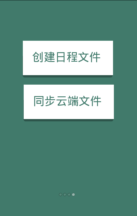 TimeNoteʱ��ʼ�iPhone��v1.1 �ٷ�����