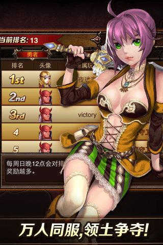 ħ����ǿս��v1.7