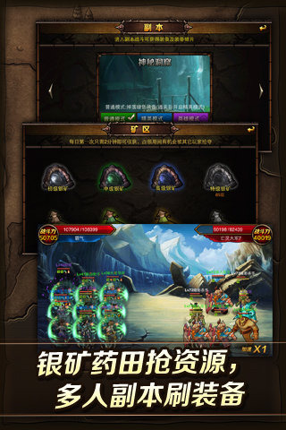 ħ����ǿս��v1.7