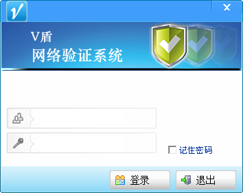 V��������֤ϵͳ�ͻ�������4.5 ��ɫ��