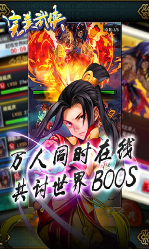 ��������V2.0.4