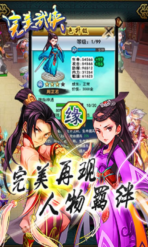 ��������V2.0.4