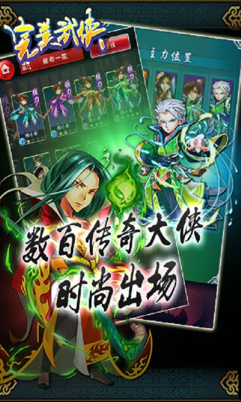 ��������V2.0.4
