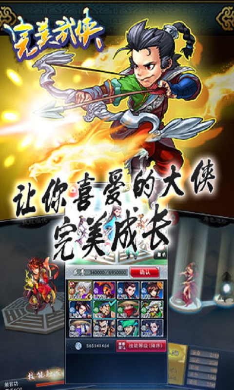 ��������V2.0.4