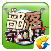 QQ��������սv1.28