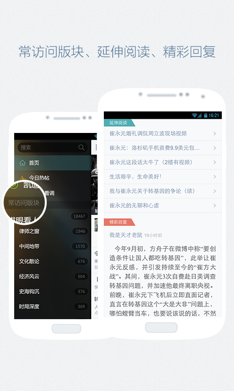 ��������è�ۿ����ֻ���v3.2.8 ��׿��