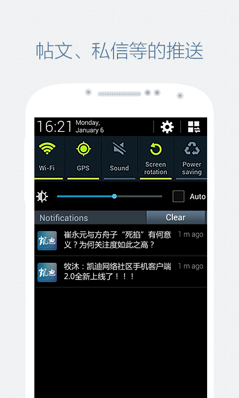 ��������è�ۿ����ֻ���v3.2.8 ��׿��