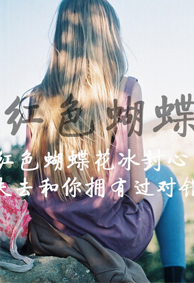 ��������qq�ռ�Ƥ�� ���������й����ҵ�����