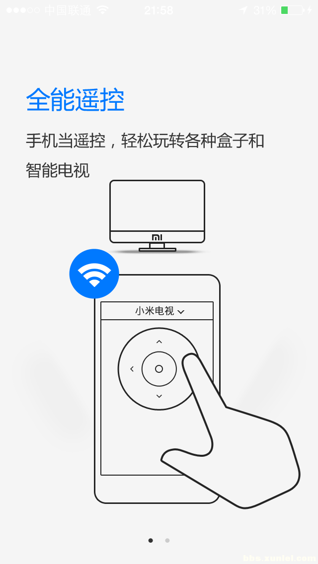 Ѹ�׵�������ios����v1.2 iPhone��