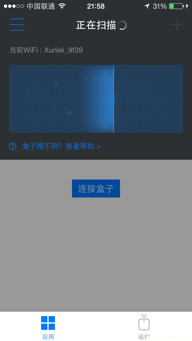 Ѹ�׵�������ios����v1.2 iPhone��