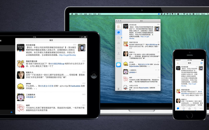 ����Mac����1.0.1 �ٷ���