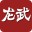 龙武公测版1.0.122.1731 官方最新版