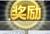 �����Ŷ�70��Դ����ô�ã�70��Դ����������