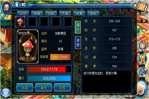����v2.0.10