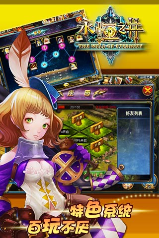 ����֮��v1.4