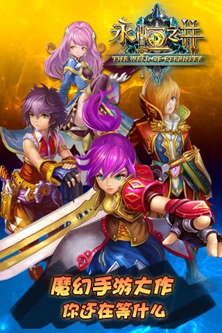 ����֮��v1.4