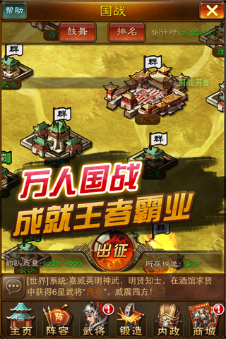 ȫ�����v1.0.0