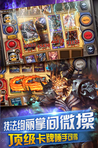 ����֮��v2.0.8