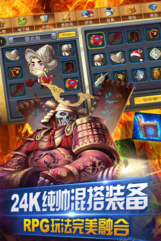 ����֮��v2.0.8