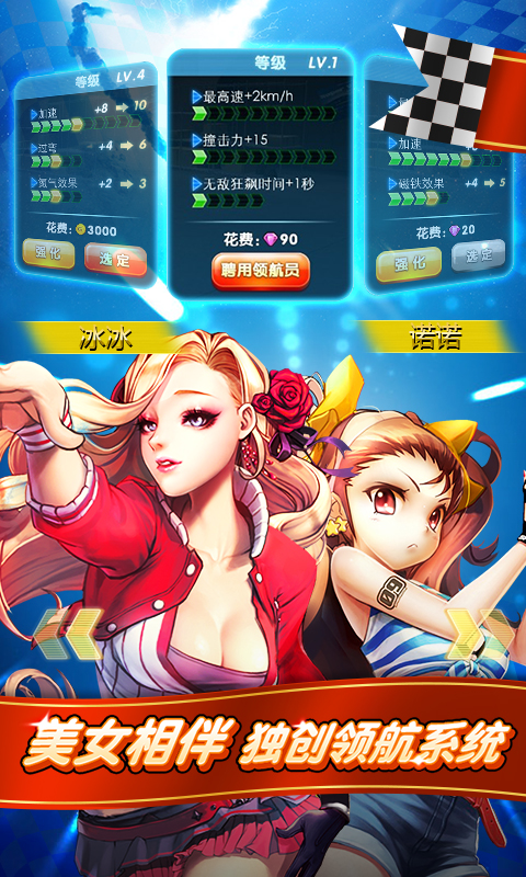 ���ǳ���v1.2.4 ���������Ϸ