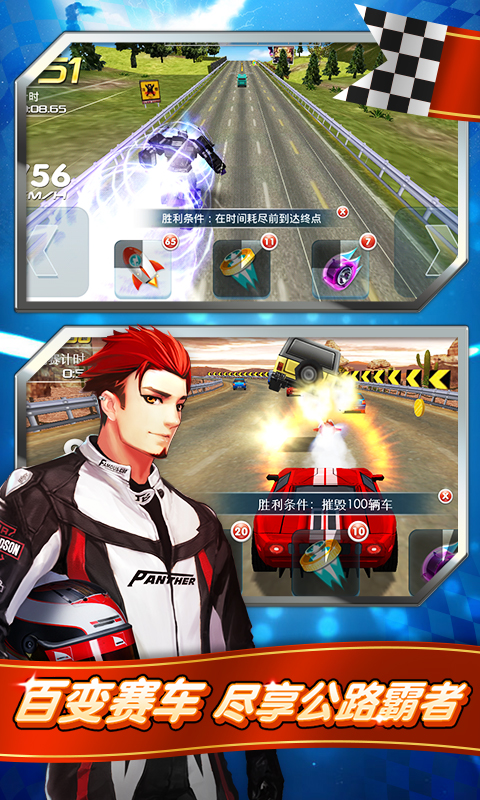 ���ǳ���v1.2.4 ���������Ϸ