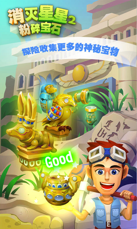 �ڱ���Ӣv2.4 �����������Ϸ