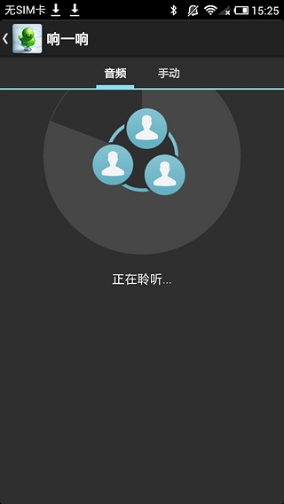 ����v1.4.2.81