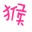 SM���߷籩��������3.04 ���°�
