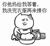 ��ݳ����ֱ������� �Ҿ;����Ŀ���װ��
