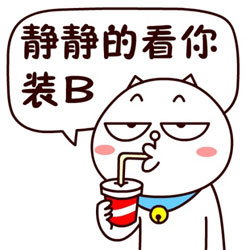 ໴������������ ��ЦȺ��QQ����