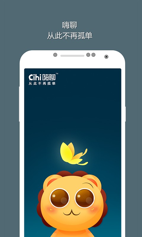 cihi����v4.0.1