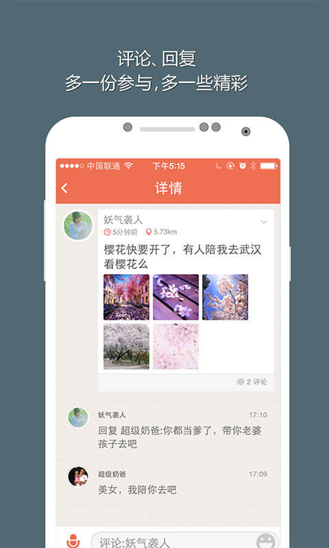 cihi����v4.0.1