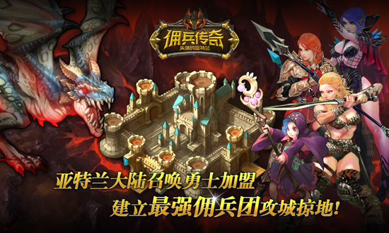 Ӷ������v1.1.6