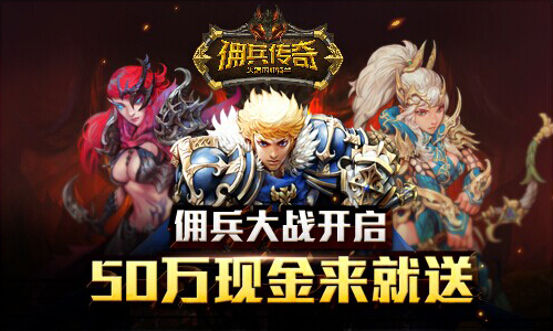 Ӷ������v1.1.6