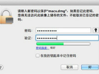 Mac�ļ�����ô���� Mac�ļ����ܷ���