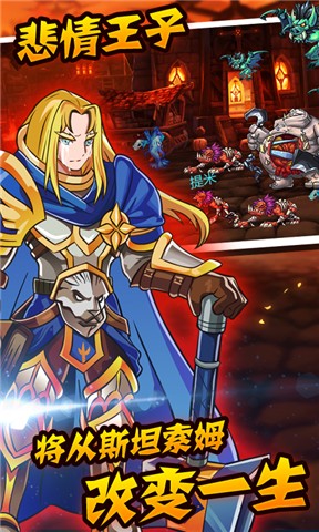 WOW����v1.2.0.0