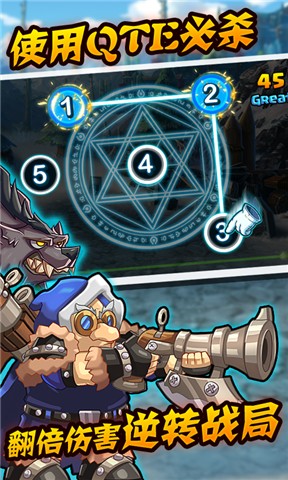 WOW����v1.2.0.0