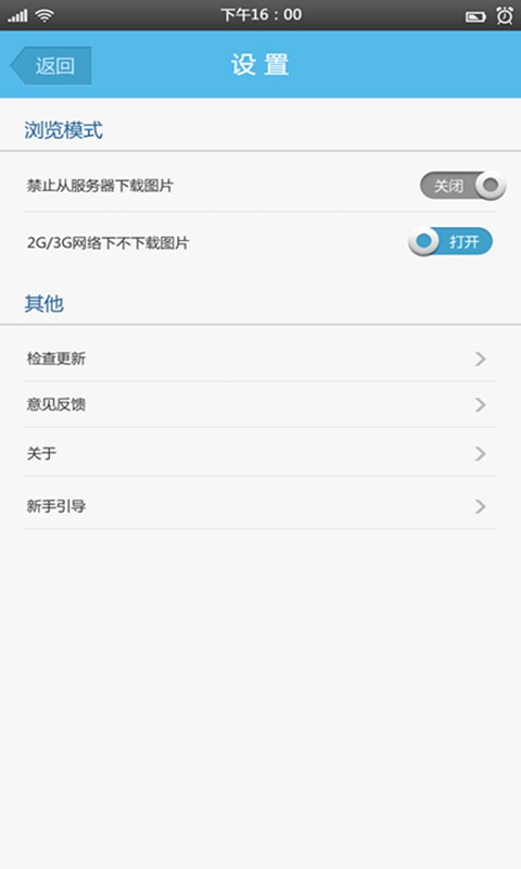Ҷ������Ϸͨv1.2