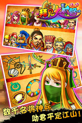 �ݼ��󶼶�v1.0.7