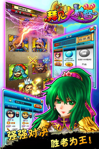 �ݼ��󶼶�v1.0.7